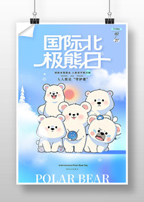 ���ʱ������պ���