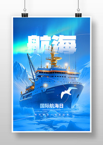 ���ʺ����պ���