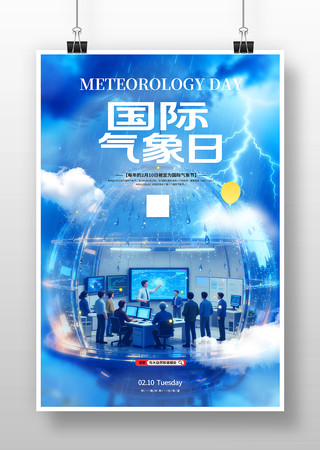 ���������պ���