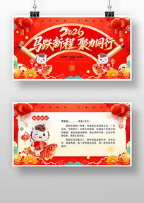 ��ɫ2026��������ؿ�