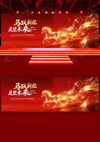 ��ɫ2026������������´�����չ��