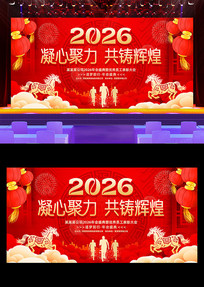 ��ɫ����2026������ҵ���������̨����