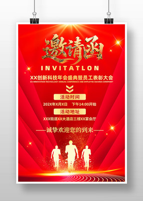 ��ɫ����2026������ҵ������뺯����