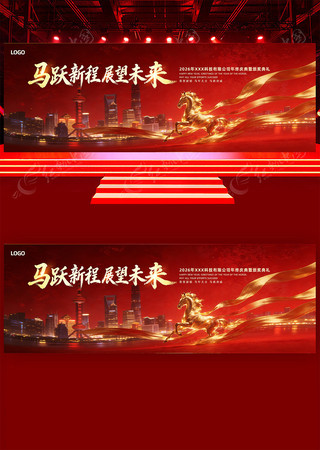 ��ɫ����2026����ҵ���������̨����