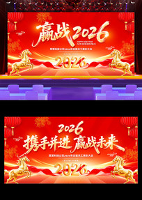 ��ɫ����2026���걳��������ᱳ�����