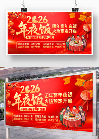 ��ɫϲ��2026�����Ϧ��ҹ��չ��