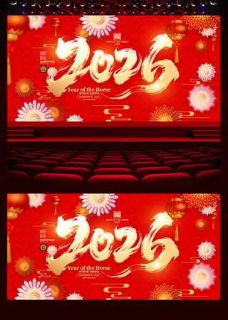 ��ɫϲ��2026������չ��