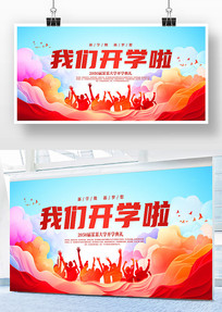 ��ѧ���񱳾�