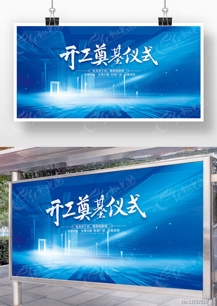 ��ɫ���������ʽչ��