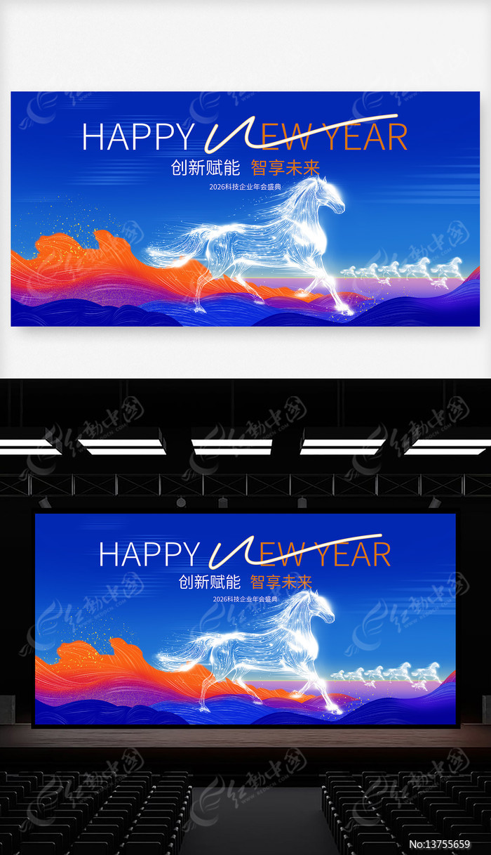 ��ɫ�Ƽ���ҵ�������Ӿ��������