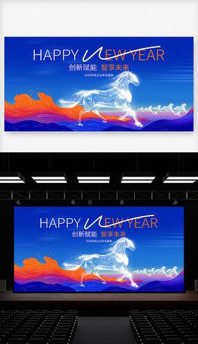 ��ɫ�Ƽ���ҵ�������Ӿ��������