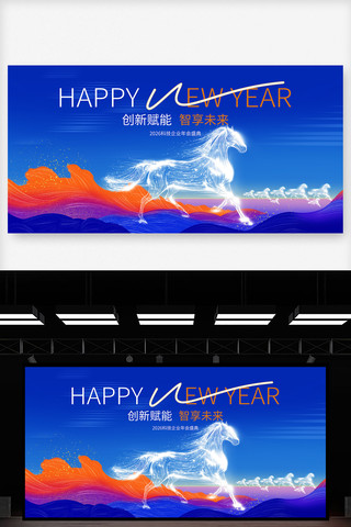 ��ɫ�Ƽ���ҵ�������Ӿ��������