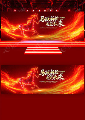 ����2026�괺����ҵ����´���̨����