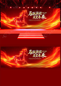 ����2026�괺����ҵ����´���̨����