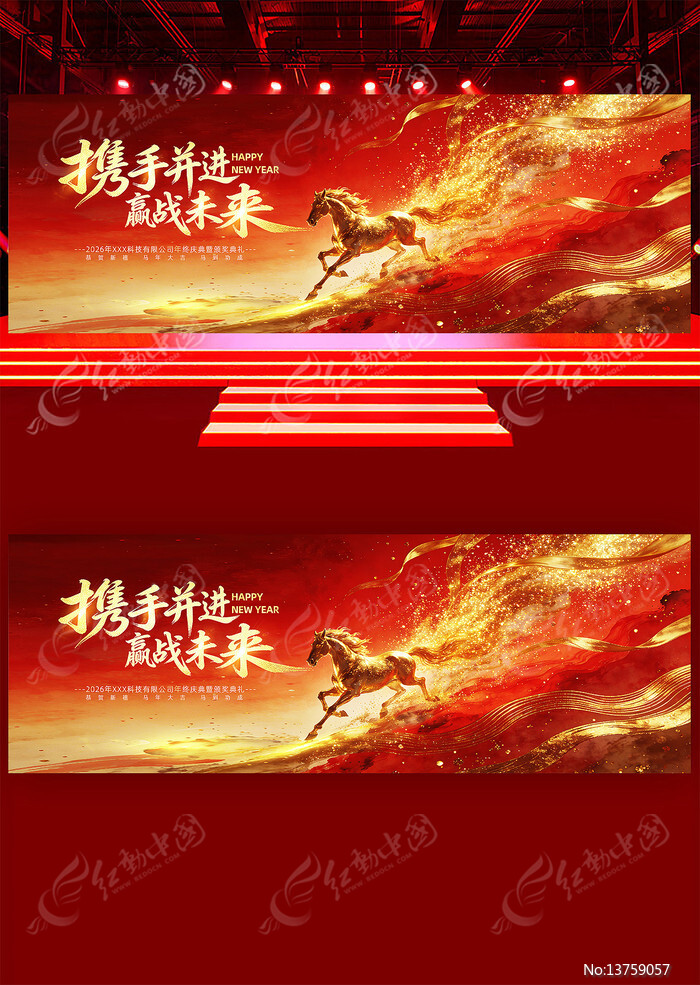 ����2026����ҵ����´���̨����չ��