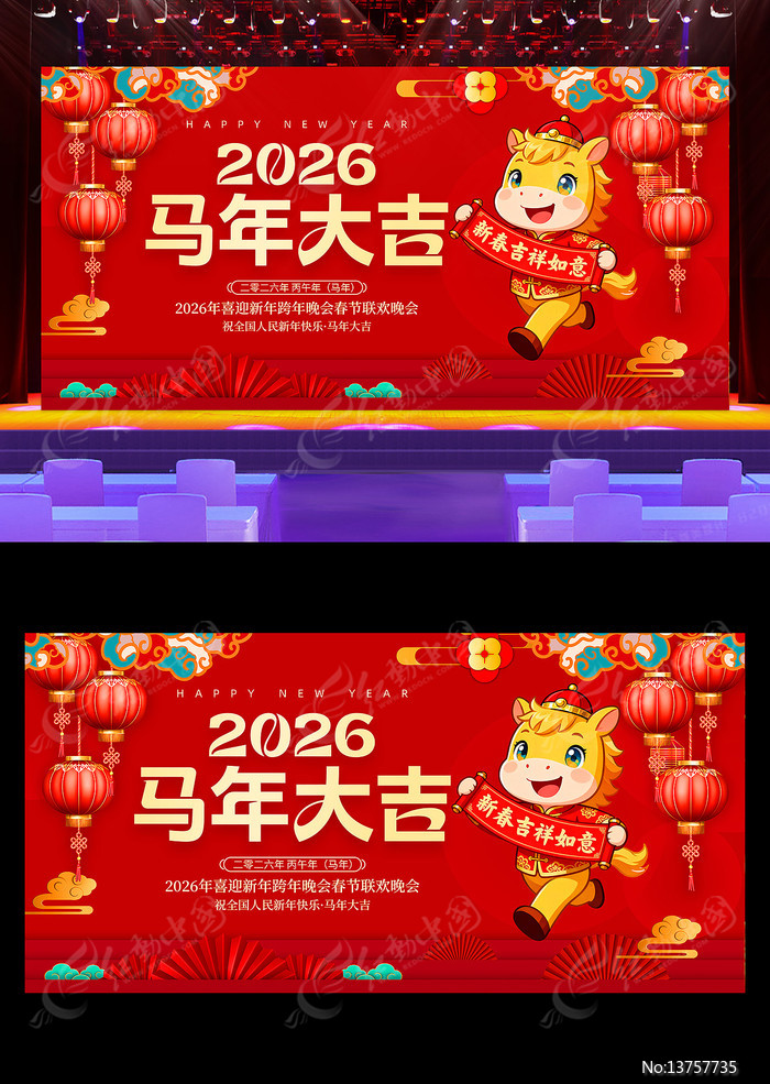 �����2026�������������̨����չ��