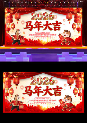 �����2026�������������̨����չ��