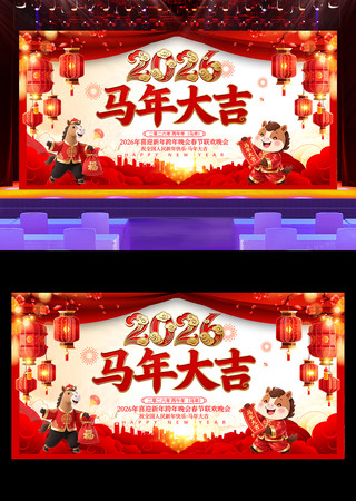 �����2026�������������̨����չ��