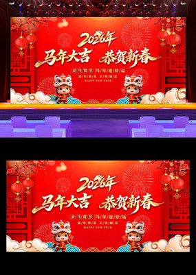 �����2026���걳��������ᱳ��չ��