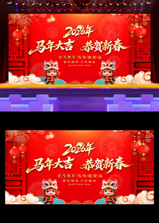 �����2026���걳��������ᱳ��չ��