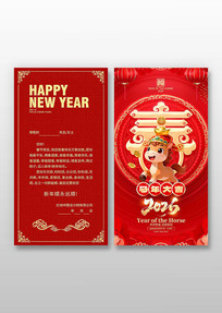 ���꿨ͨ2026������ؿ�ģ��