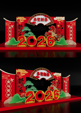 �������µ���2026���������