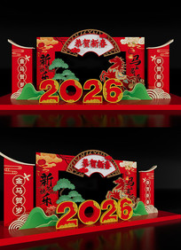 �������µ���2026���������