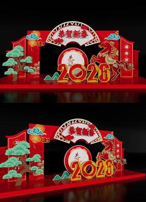 ����������º��ǽ2026���ź�