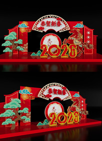 ����������º��ǽ2026���ź�