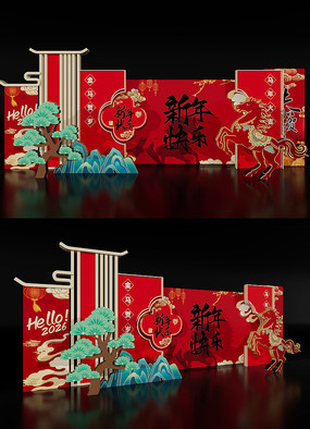 �������꾰�۵���2026��������