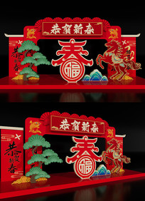 �������꾰�۵���2026��������