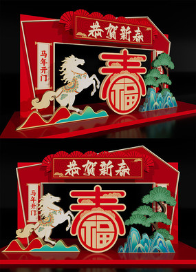 �������꾰�۵���2026��������