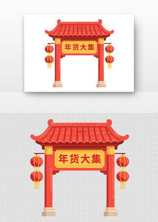 ����󼯹����Ʒ��廭 PNG