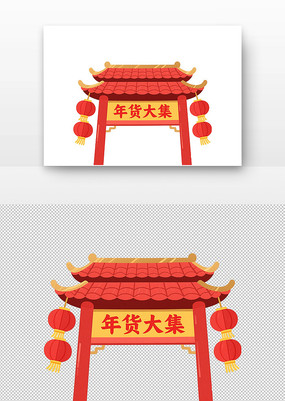 ������Ʒ����Ų廭