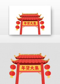 ������Ʒ����Ų廭