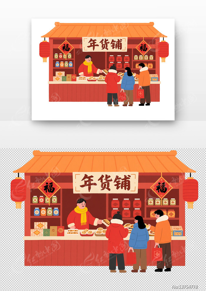 �����ǰ�˿�ѡ����ͳ���