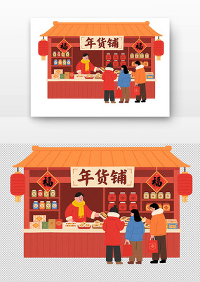 �����ǰ�˿�ѡ����ͳ���