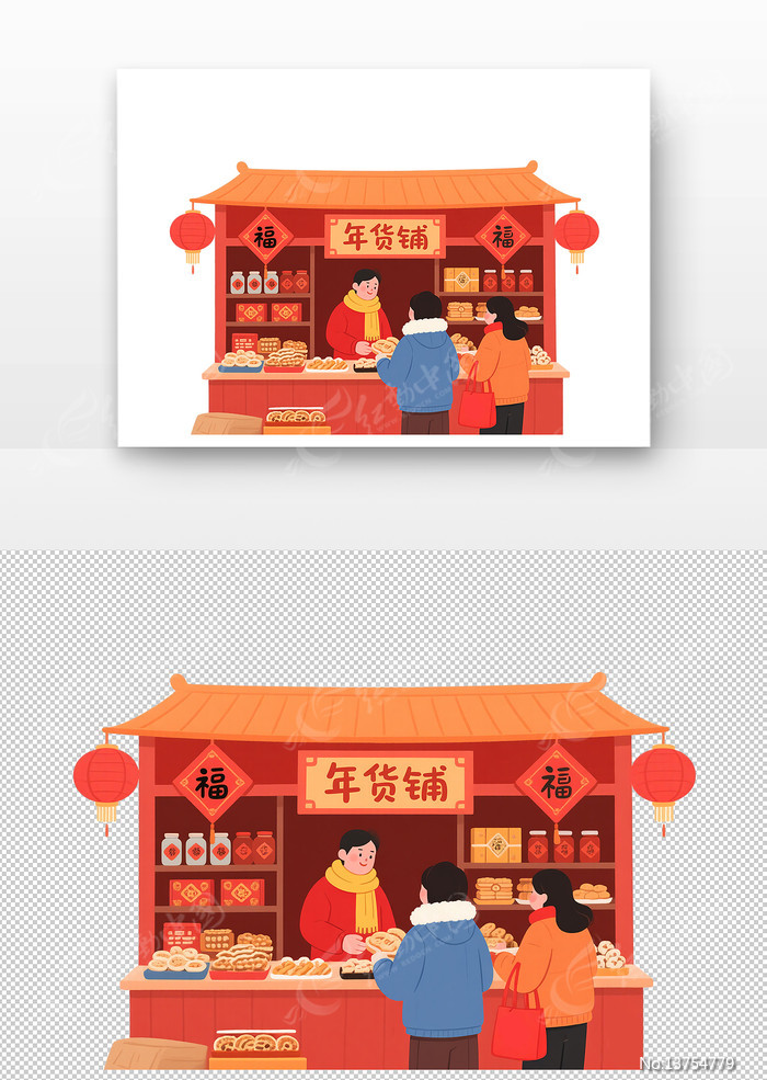 �����ǰ�˿�ѡ����ͳ���