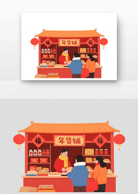 �����ǰ�˿�ѡ����ͳ���