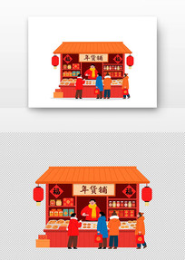 �����ǰ�˿�ѡ�������ӳ�Ľ��շ�Χ