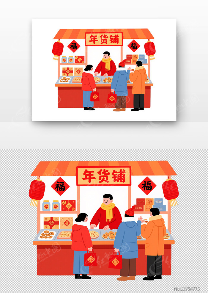 �����ǰ�˿�ѡ�����