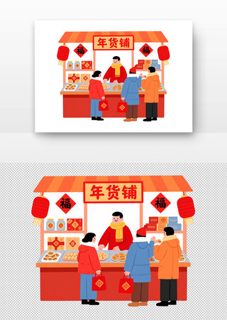 �����ǰ�˿�ѡ�����