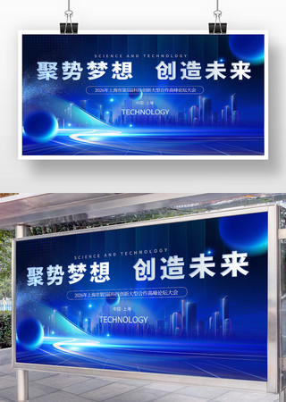 ��ҵ��˾�Ƽ����鱳��չ��