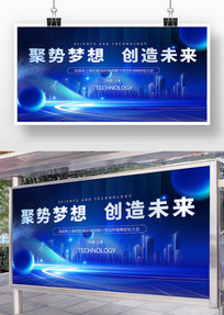 ��ҵ��˾�Ƽ����鱳��չ��