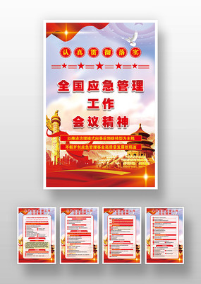 ȫ��Ӧ��������������2026�꺣���һ�