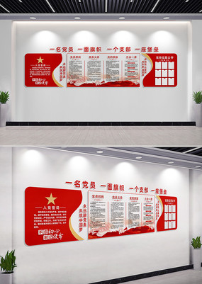 �뵳�Ĵʵ����Ļ�ǽ������չ��