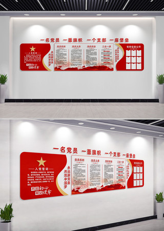 �뵳�Ĵʵ����Ļ�ǽ������չ��