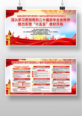 ����ѧϰ�᳹��ʡ������Ҫ�쵼�ɲ���������