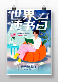 ��������ղ廭����