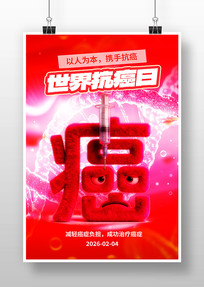 ���翹���պ���